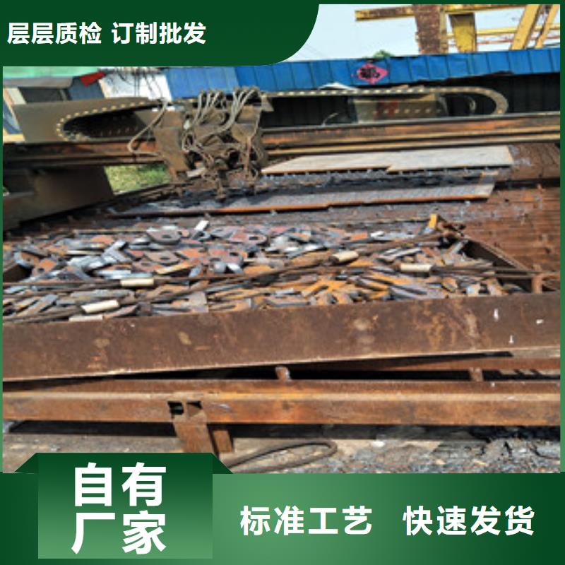 耐磨鋼板nm360耐磨鋼板嚴(yán)選好貨產(chǎn)地源頭好貨
