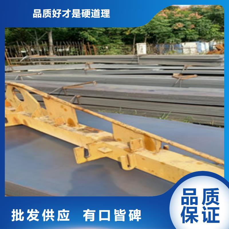 耐候鋼板nm360耐磨鋼板匠心打造細(xì)節(jié)決定成敗