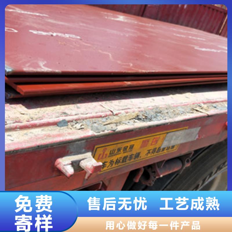 进口耐磨钢板Q355qD钢板现货齐全售后无忧用心细节