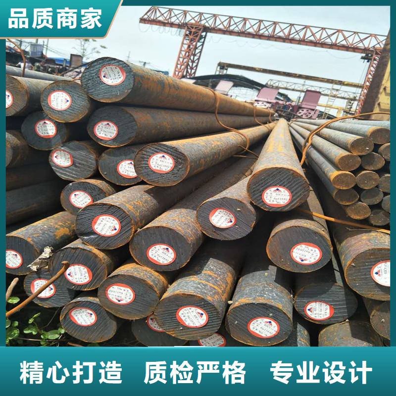 圓鋼Q355C無縫鋼管嚴(yán)選材質(zhì)一站式采購商家