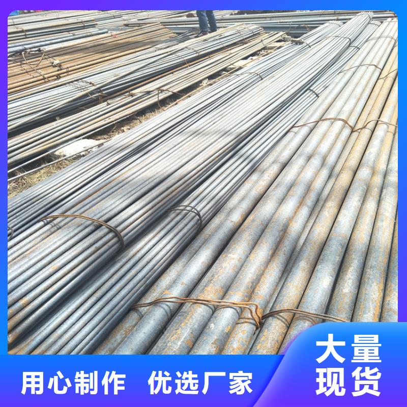 圓鋼-耐磨鋼板品質(zhì)做服務(wù)當(dāng)?shù)厣a(chǎn)廠家