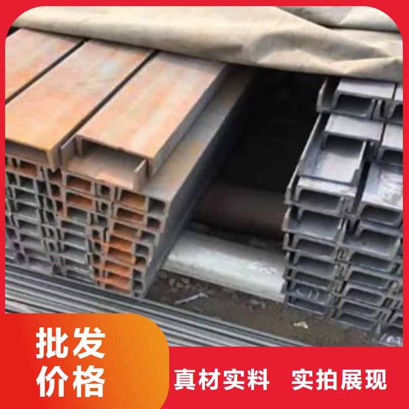 公角槽Q355C圓鋼工廠采購(gòu)就近發(fā)貨