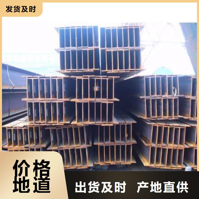 公角槽nm500耐磨鋼板貼心服務(wù)性價(jià)比高