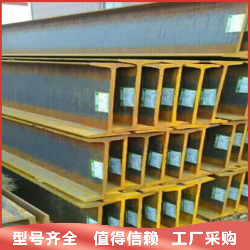 【公角槽耐磨鋼板好品質(zhì)選我們】做工細(xì)致