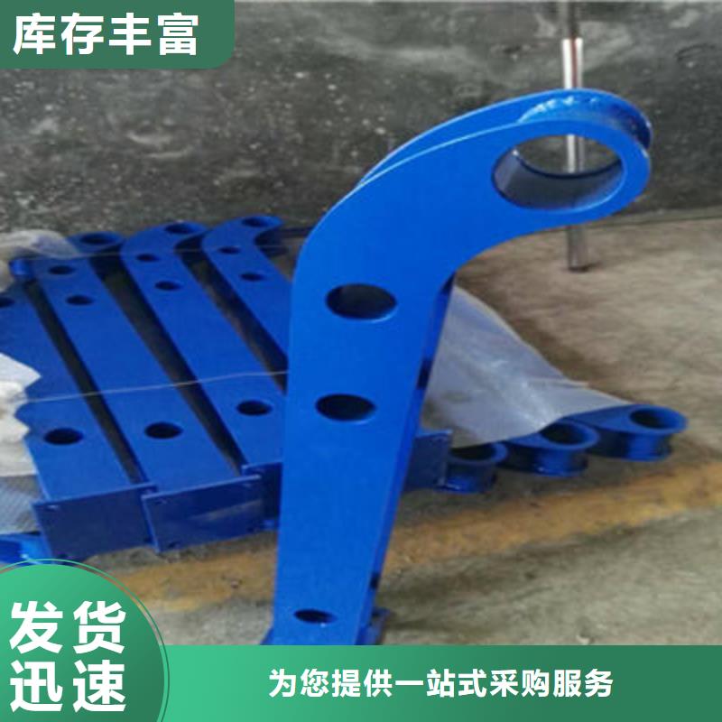 桥梁防撞护栏_热镀锌立柱厂家现货批发质量看得见