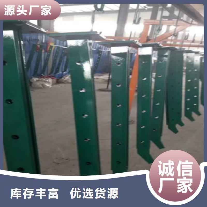 桥梁防撞护栏,道路防撞护栏来电咨询专注品质