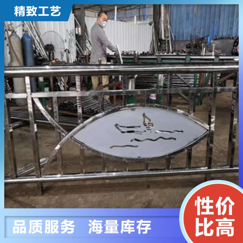 公路护栏_景观护栏工厂自营当地品牌