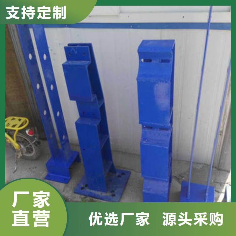 公路护栏热镀锌立柱源头厂源头货快速物流发货