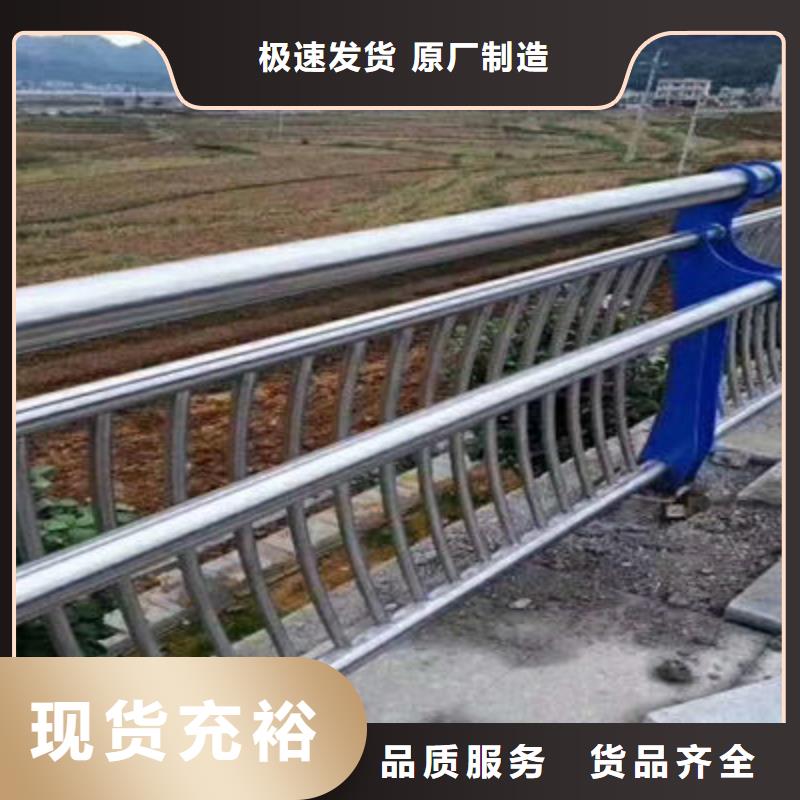 【防撞立柱道路防撞護(hù)欄定制零售批發(fā)】好產(chǎn)品價(jià)格低