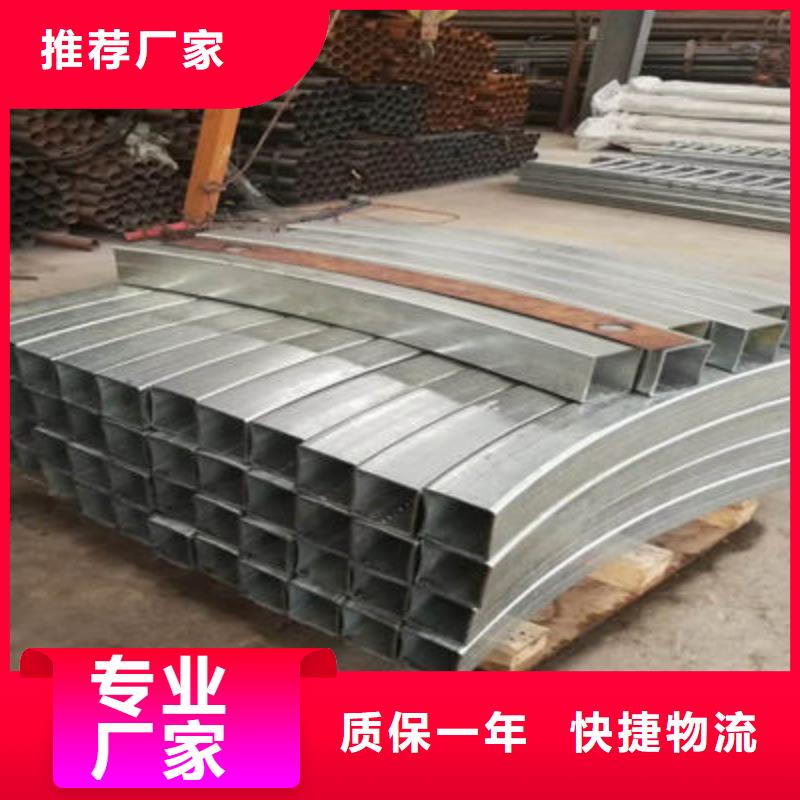 景观护栏镀锌喷塑防撞栏真诚合作购买的是放心