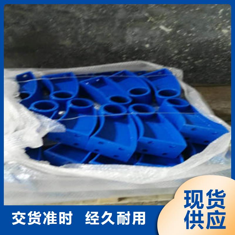 河道护栏,人车分流栏厂家工艺先进厂家实力雄厚