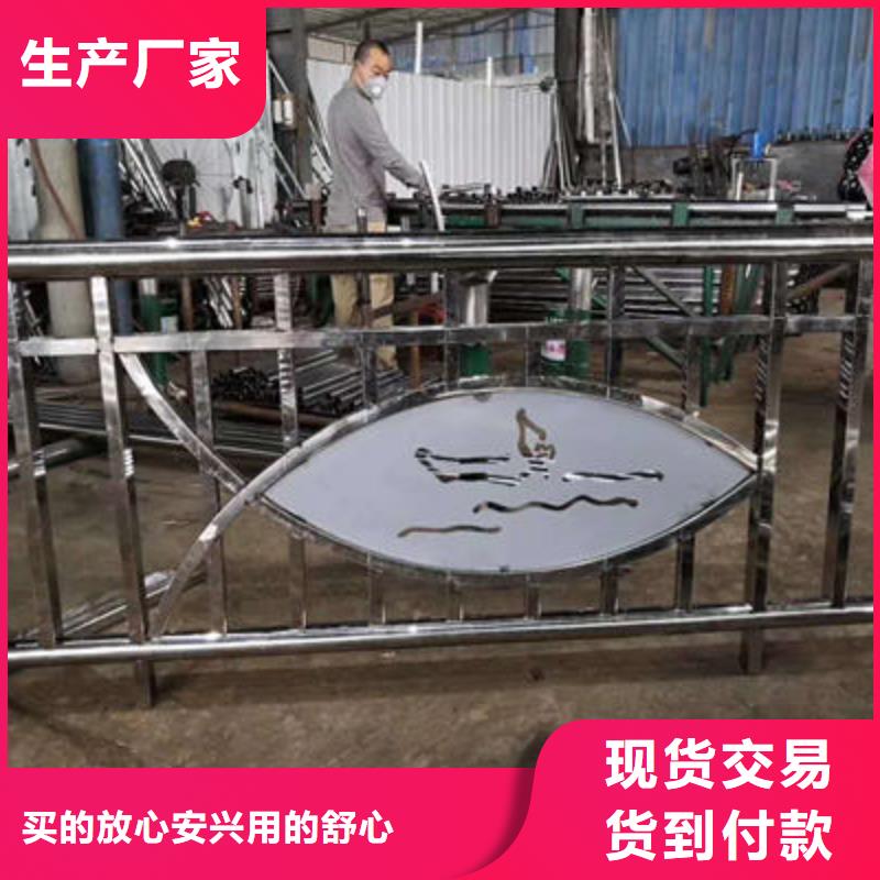 河道护栏交通防撞围栏为您精心挑选当地制造商
