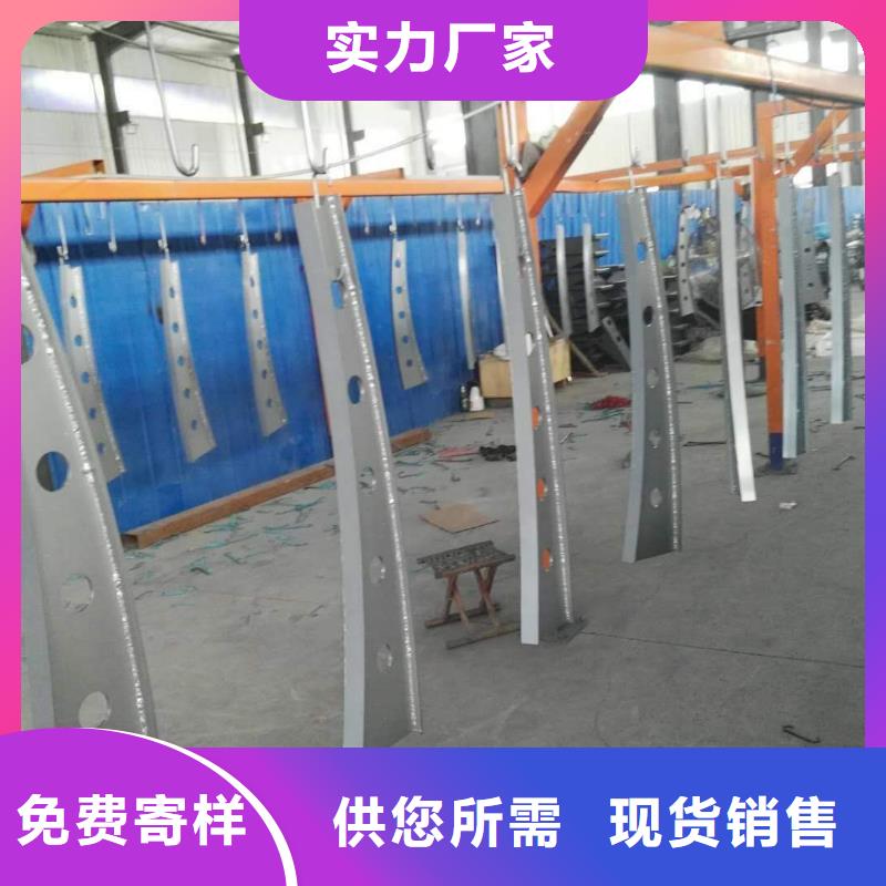 防撞護(hù)欄【鋁合金護(hù)欄】庫存齊全廠家直供當(dāng)?shù)刂圃焐?> </div>
              <div   id=