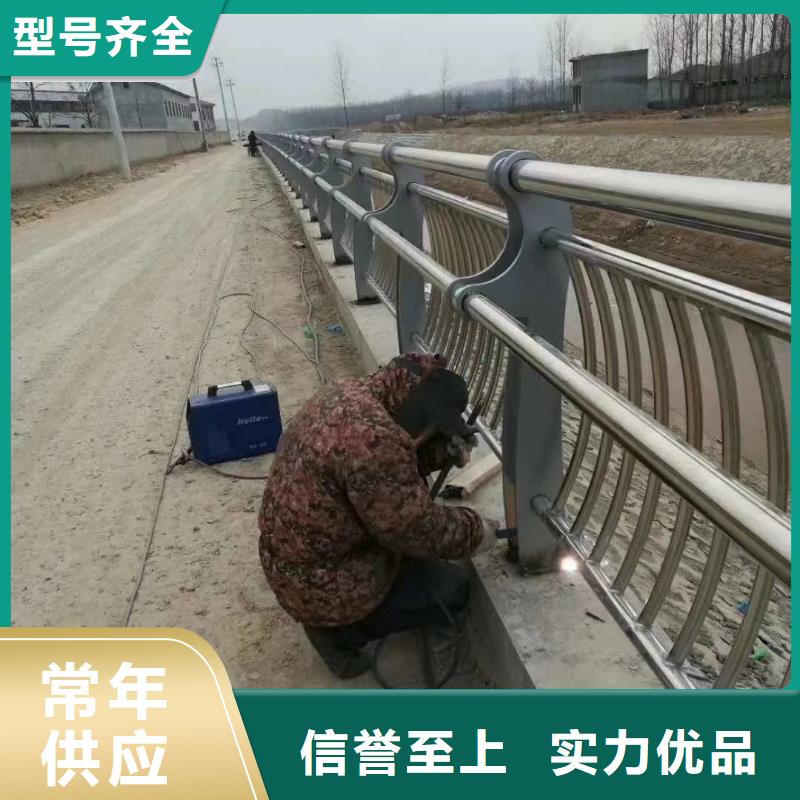 道路护栏_市政护栏实力工厂精选优质材料