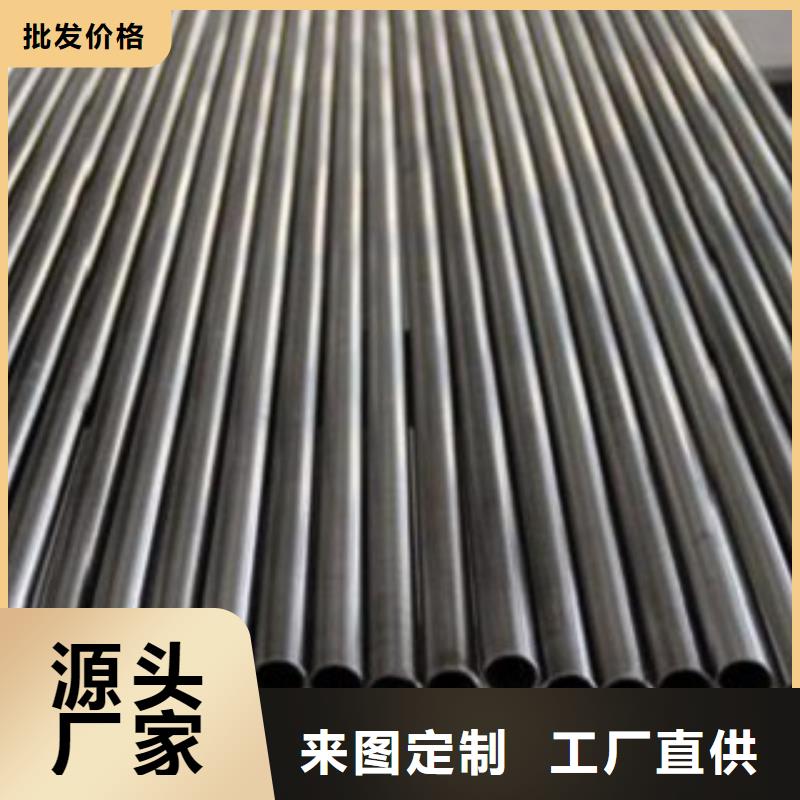 不锈钢管【不锈钢板价格】用心经营当地供应商