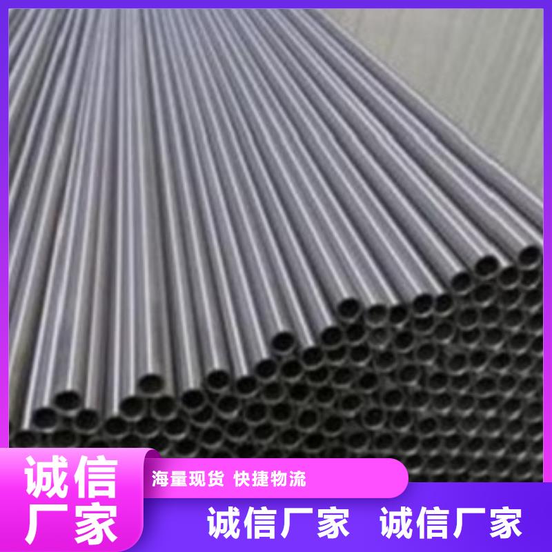 不锈钢管不锈钢板价格保障送货上门