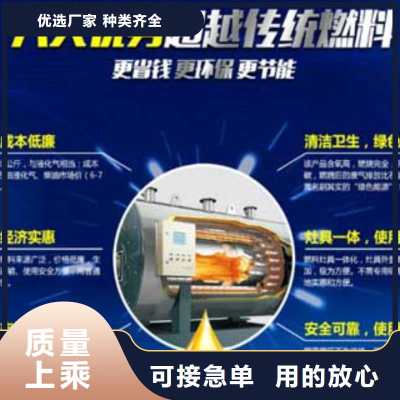 燃料-无醇燃料油勾兑不只是质量好订制批发