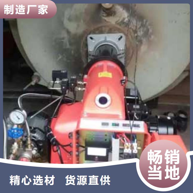 燃料植物油燃料真正讓利給買家廠家批發(fā)價