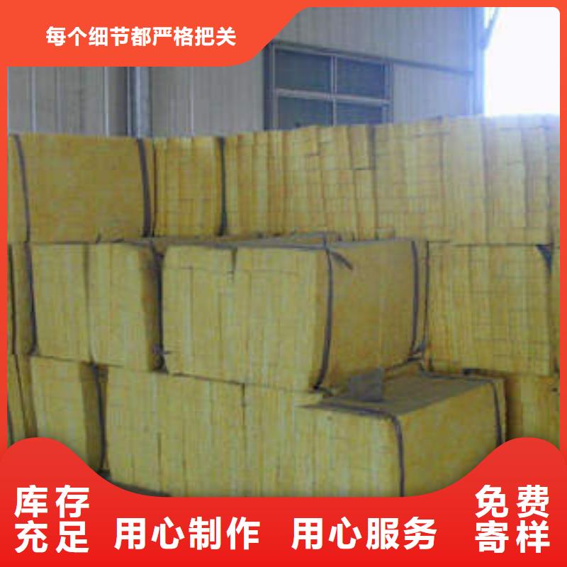 巖棉制品巖棉條多年廠家可靠使用方法