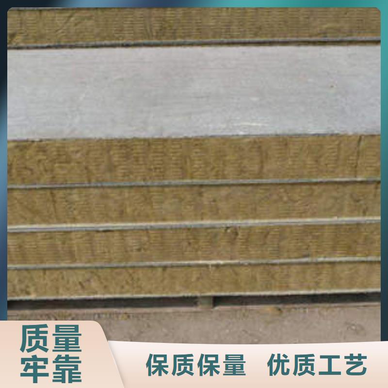 岩棉制品-岩棉条厂家案例多种规格可选