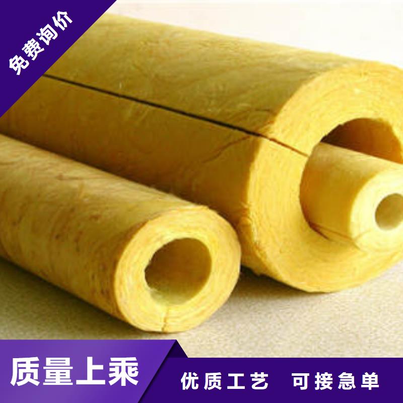 玻璃棉制,玻璃棉管品质之选检验发货