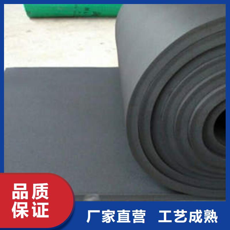 橡塑制品,玻璃棉管定制零售批发当日价格