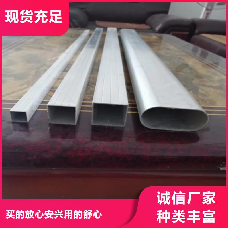 方矩管12Mn無(wú)縫鋼管當(dāng)日價(jià)格當(dāng)?shù)刂圃焐?></div>
				<h3>方矩管12Mn無(wú)縫鋼管當(dāng)日價(jià)格當(dāng)?shù)刂圃焐?/h3>
            </a>
        </li>
 
               
        <li>
            <a href=