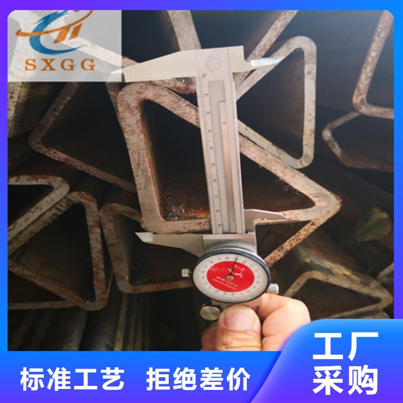 異型管Q345E無(wú)縫鋼管精選好貨精選優(yōu)質(zhì)材料