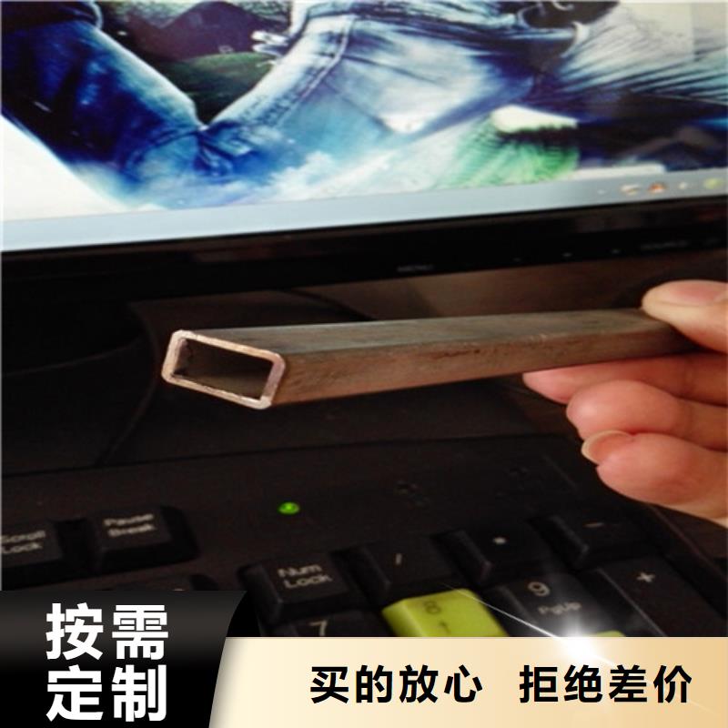 異型管矩形方管精工細(xì)致打造當(dāng)?shù)厣a(chǎn)廠家