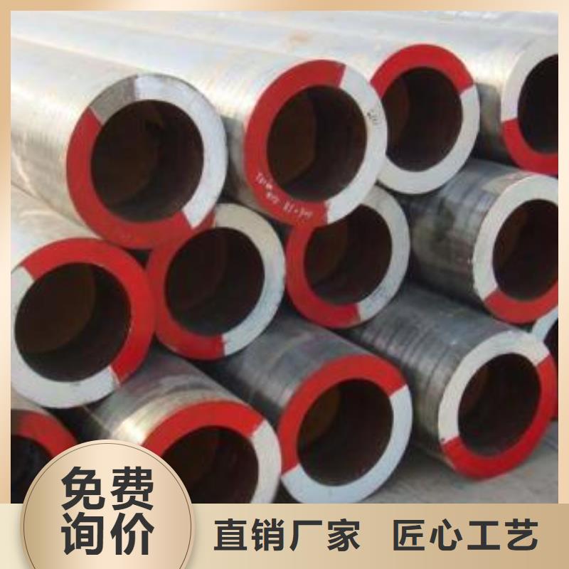 无缝钢管方形无缝管设计合理助您降低采购成本