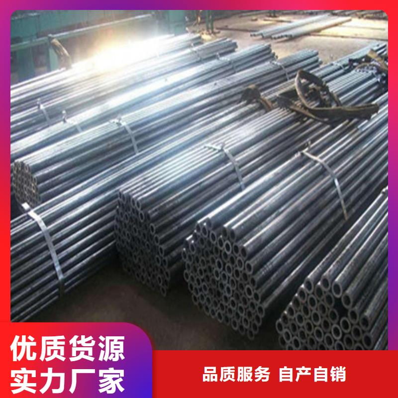 Q235B無縫鋼管價(jià)格合理品質(zhì)做服務(wù)