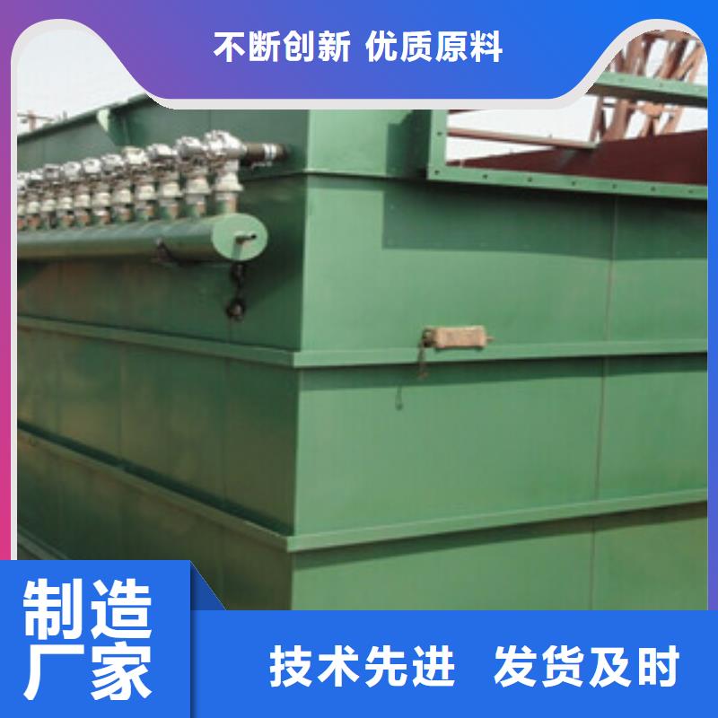 除尘器旋风除尘器量大更优惠同城供应商
