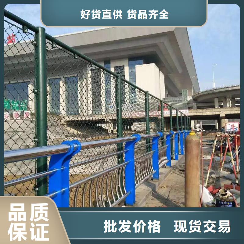 不銹鋼復(fù)合管不銹鋼復(fù)合管護(hù)欄有口皆碑生產(chǎn)加工