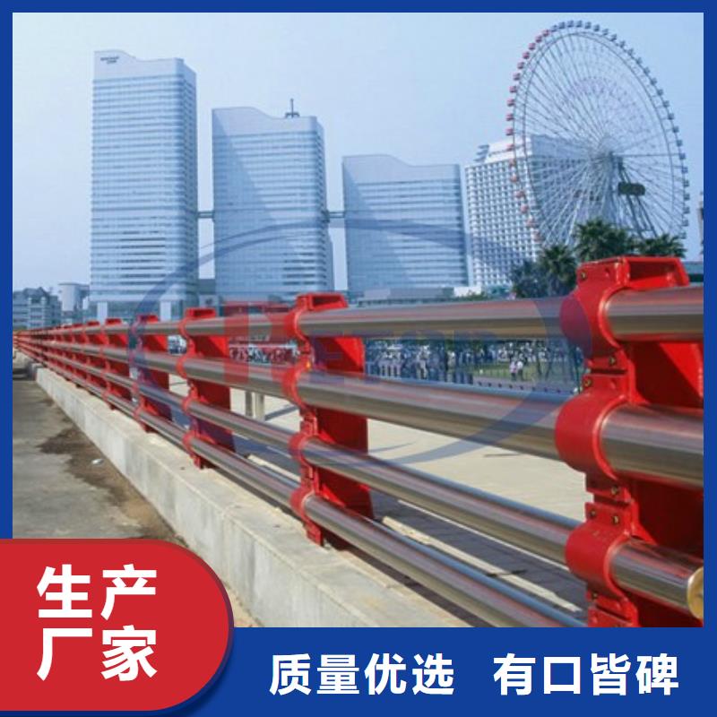 【桥梁护栏防撞立柱货到付款】同城生产商