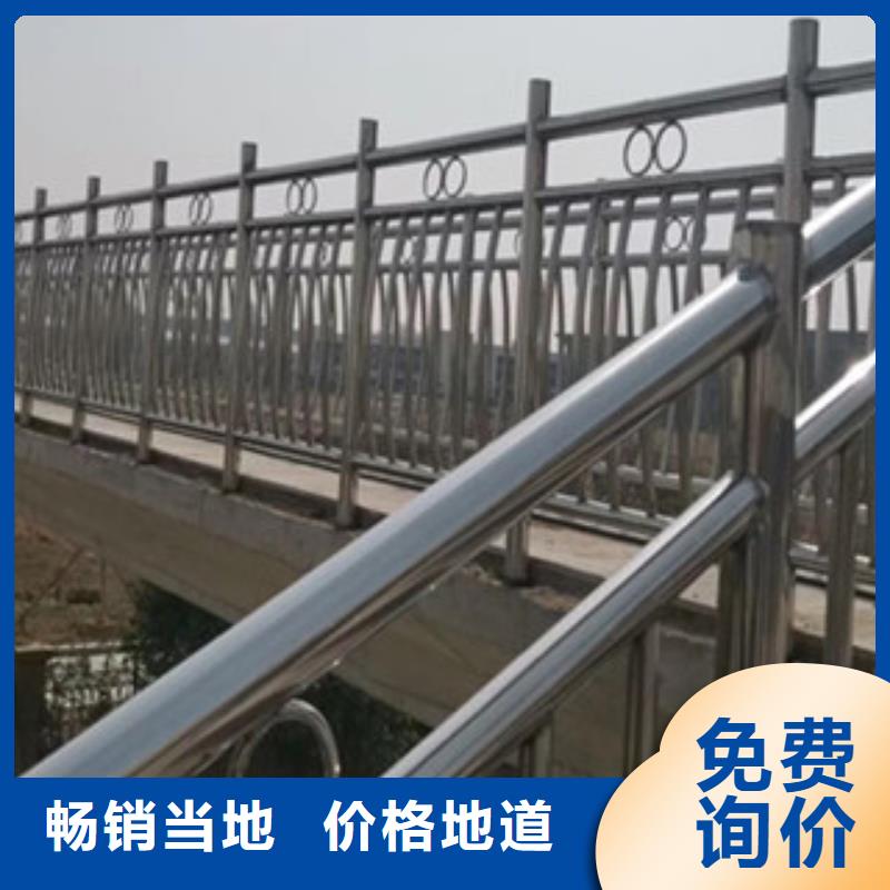 橋梁護(hù)欄河道護(hù)欄實(shí)拍展現(xiàn)同城服務(wù)商