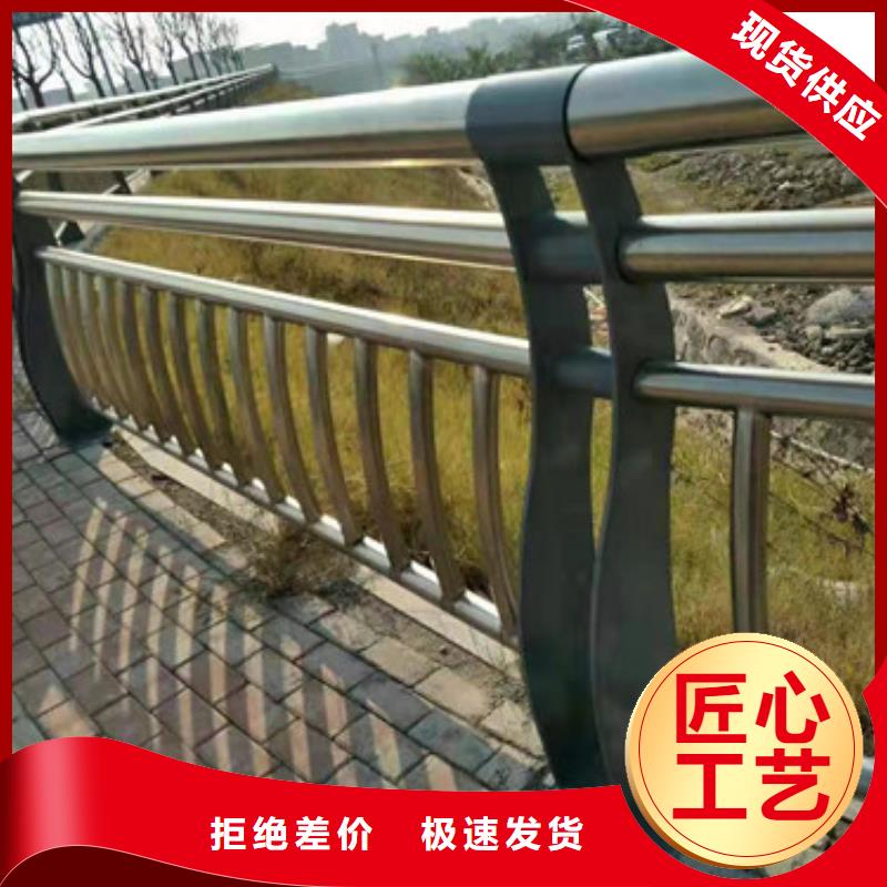 【桥梁护栏】,道路防撞护栏同行低价一站式采购