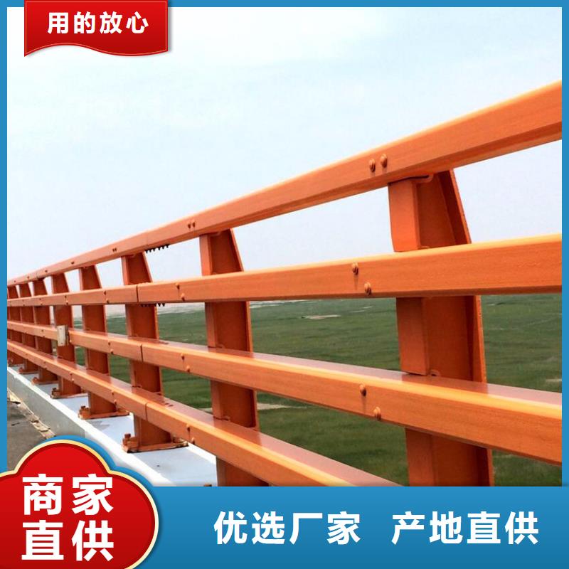橋梁護(hù)欄橋梁護(hù)欄
真材實(shí)料加工定制<當(dāng)?shù)?貨源