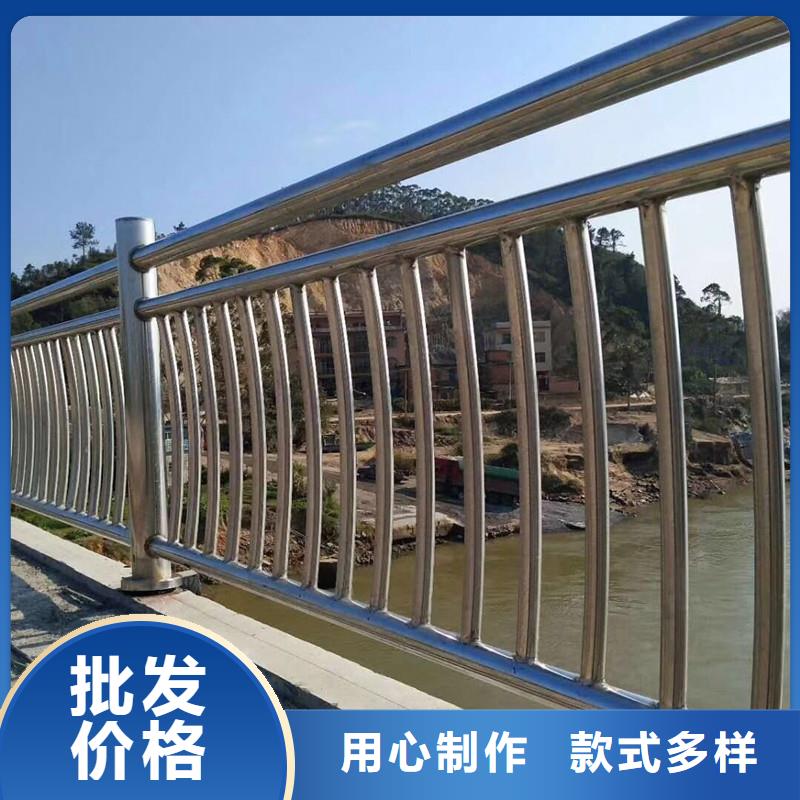【桥梁护栏,304不锈钢复合管厂家案例】源头厂家供应