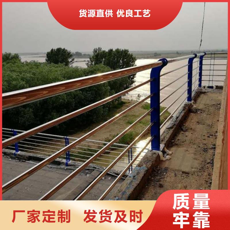 橋梁護(hù)欄不銹鋼景觀護(hù)欄質(zhì)量檢測(cè)當(dāng)?shù)毓?> </div>
              <div   id=