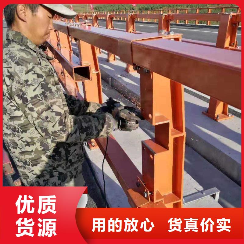 防撞护栏河道护栏批发货源甄选好厂家