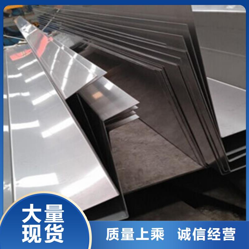 不锈钢装饰板质量可靠规格齐全实力厂家当地公司