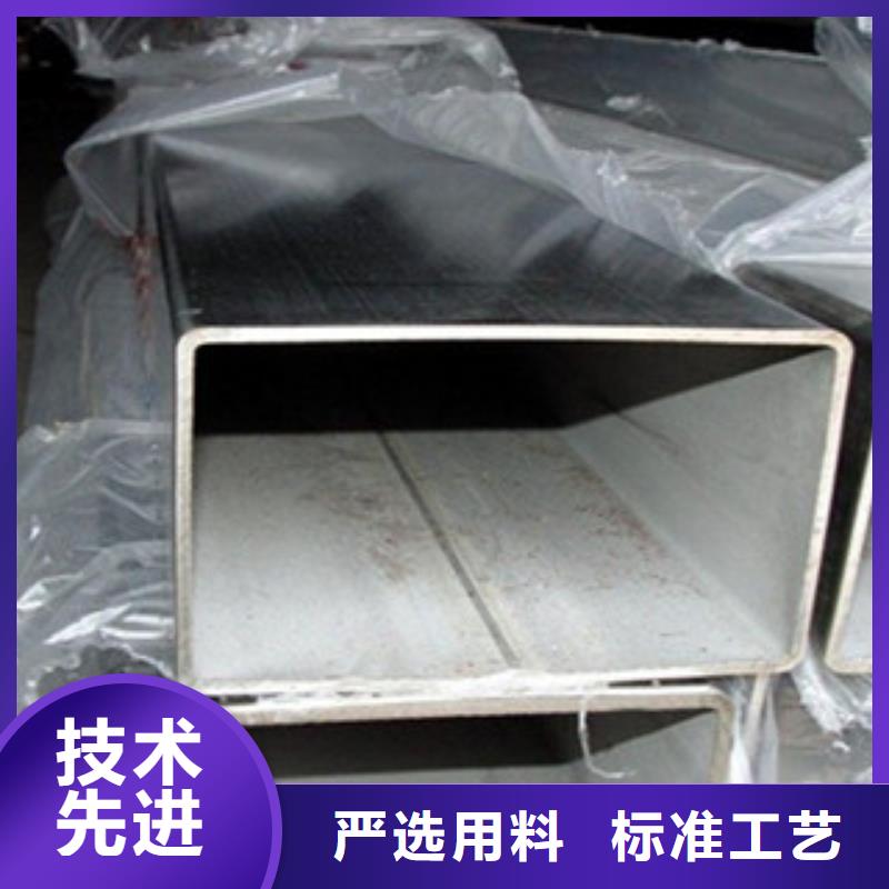 不锈钢焊管诚信厂家专业设计同城厂家