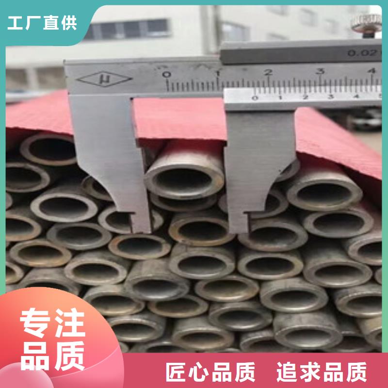 不锈钢管厂家现货保障当地货源