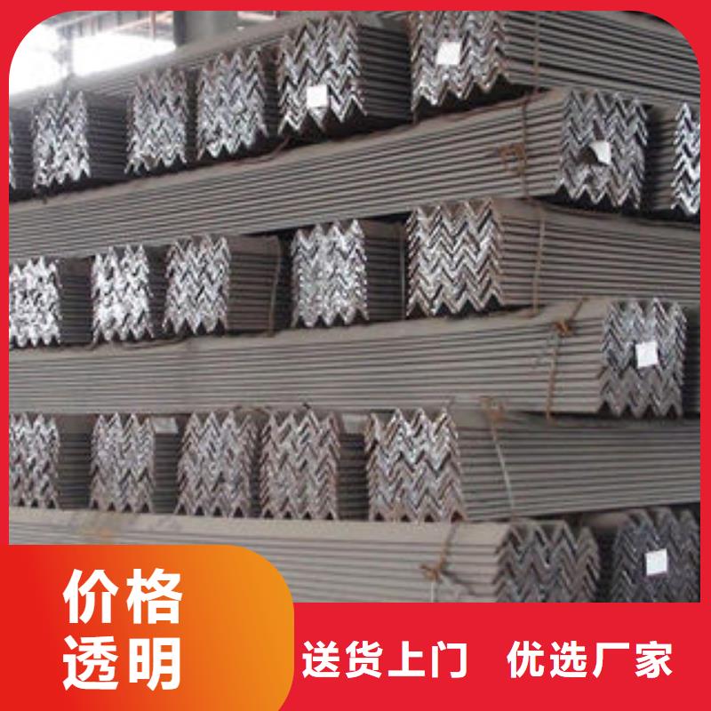不锈钢角钢价格合理专业设计同城品牌
