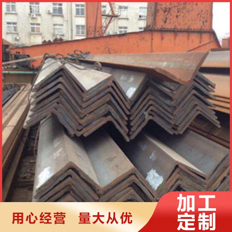 角钢信息实力厂商现货实拍