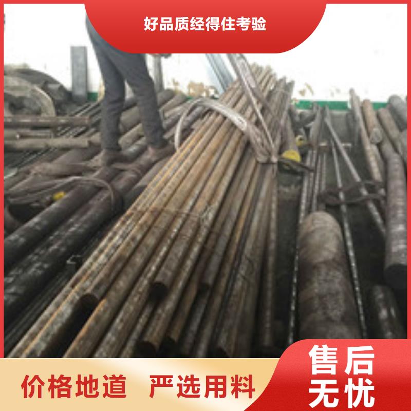 镍基圆钢钢管源厂供货好货直销