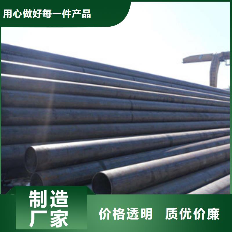 無(wú)縫合金鋼管【鎳基合金】支持批發(fā)零售支持非標(biāo)定制