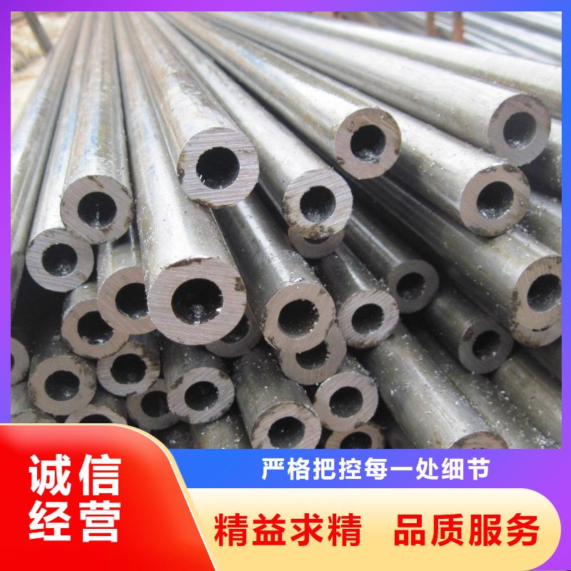 ​无缝合金钢管镍基合金拥有核心技术优势厂家供应