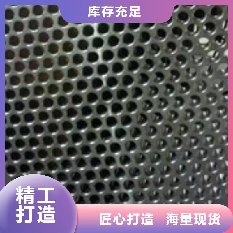 镍基钢板-【棒材】敢与同行比质量品类齐全