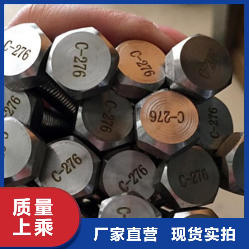 【螺栓_材料現(xiàn)貨直發(fā)】?jī)r(jià)格透明